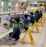 三棵树家政 拷贝 5.jpg