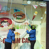 三棵树家政 拷贝 4.jpg