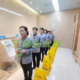 三棵树家政 .jpg